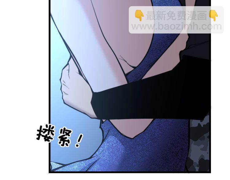 第240话 熟练的胖子44
