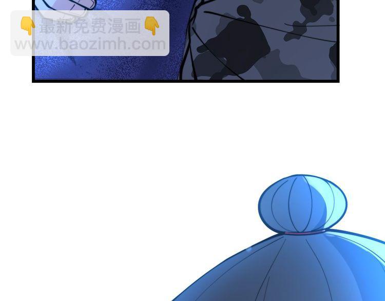 第240话 熟练的胖子48