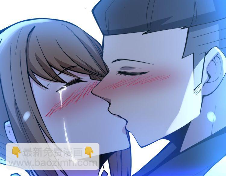 第240话 熟练的胖子49