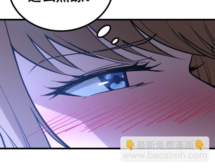 第240话 熟练的胖子55