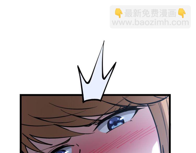 第240话 熟练的胖子60