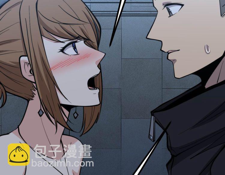 第240话 熟练的胖子71