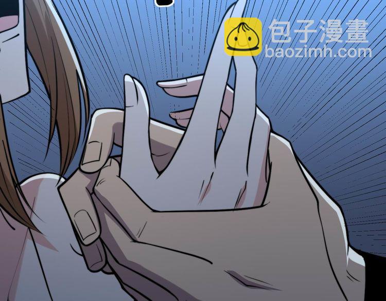 第240话 熟练的胖子85