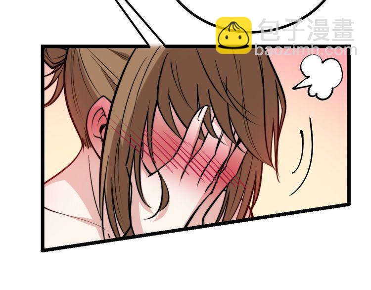 第240话 熟练的胖子89