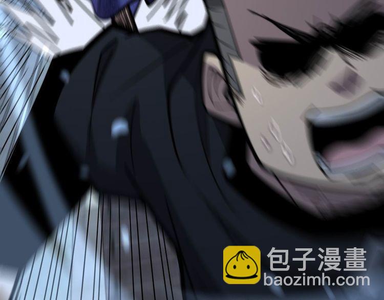 第240话 熟练的胖子9