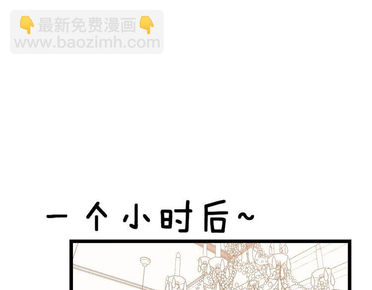 第240话 熟练的胖子95