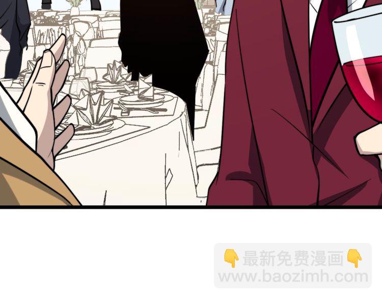 第240话 熟练的胖子98