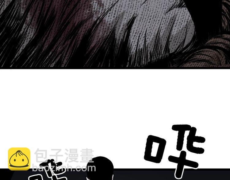 第241 伯父大人10
