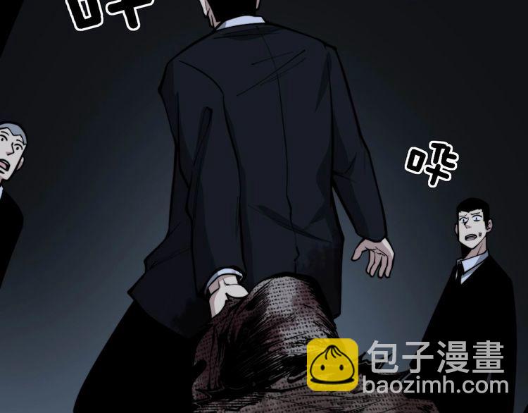 第241 伯父大人11