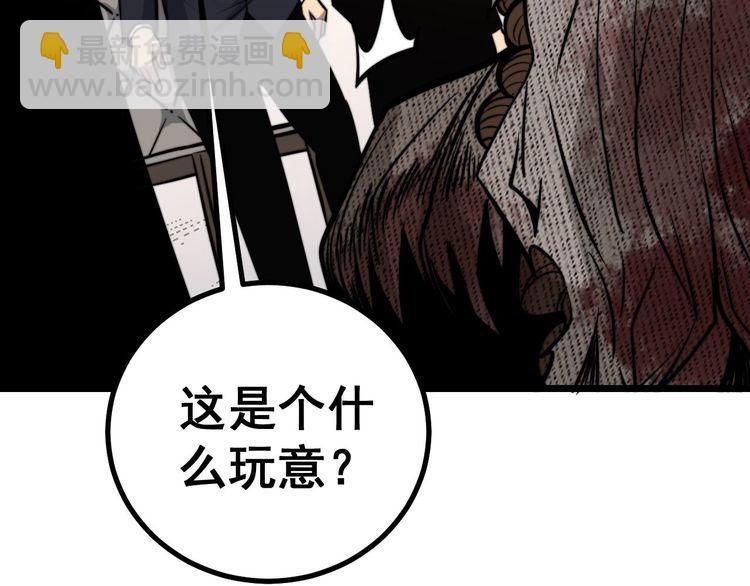 第241 伯父大人110
