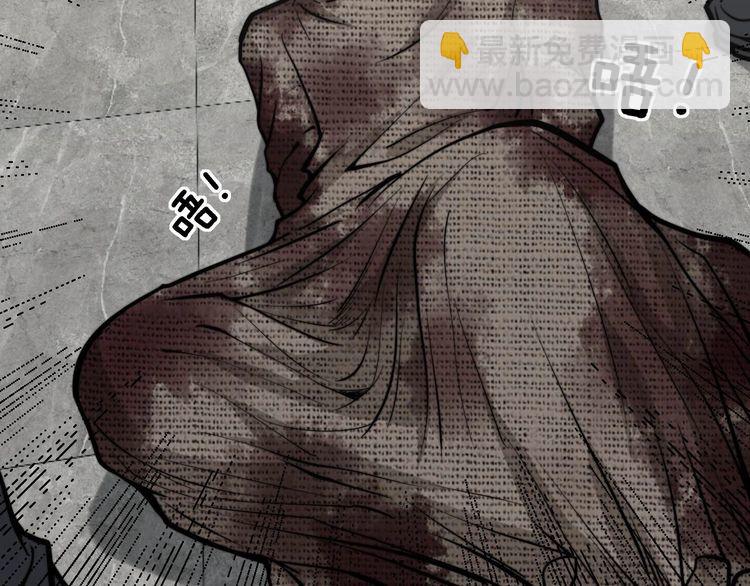 第241 伯父大人113