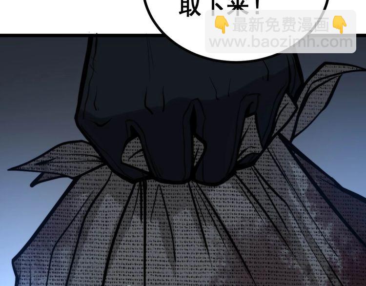 第241 伯父大人120
