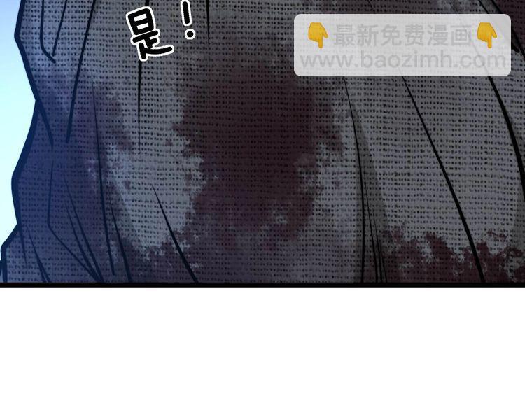 第241 伯父大人121