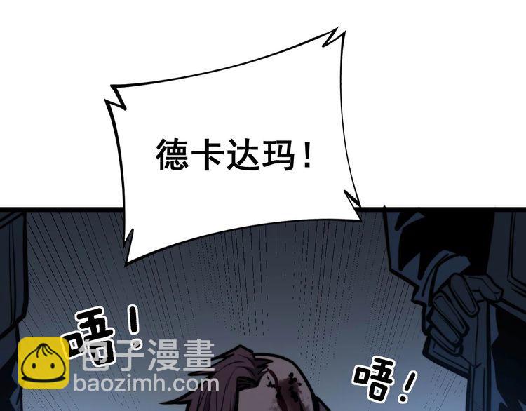 第241 伯父大人126