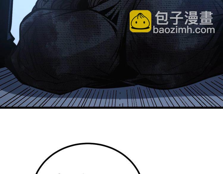 第241 伯父大人128