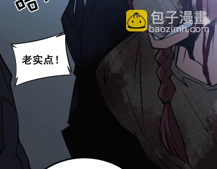 第241 伯父大人130