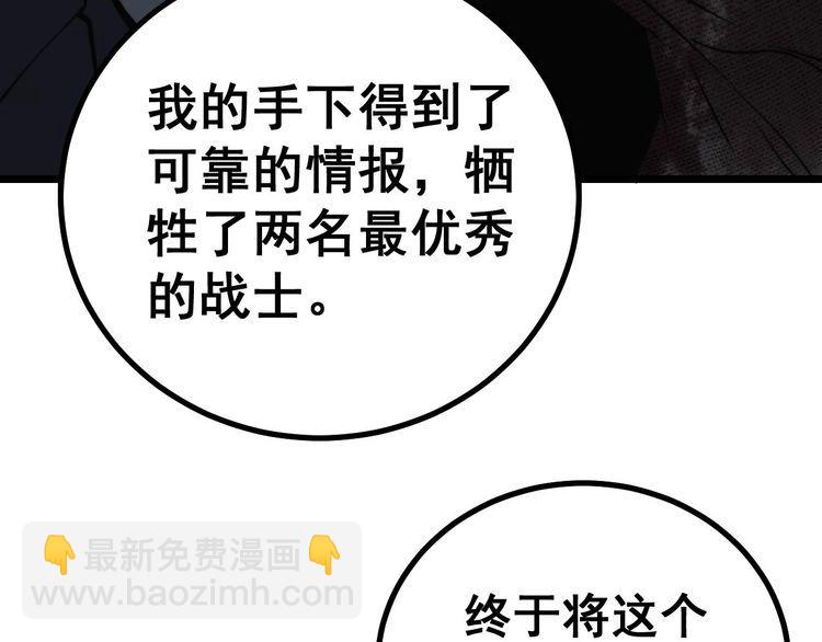 第241 伯父大人131