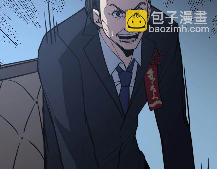 第241 伯父大人139