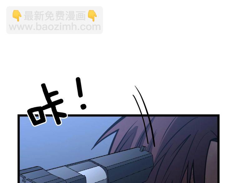 第241 伯父大人141