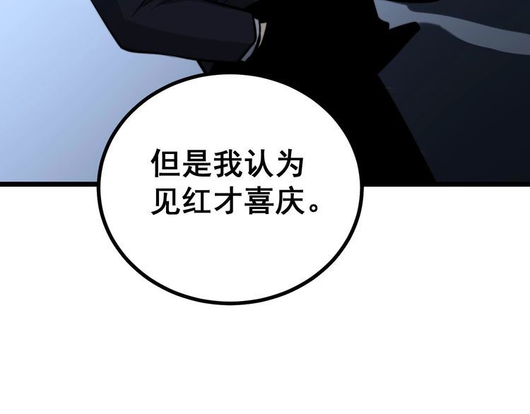 第241 伯父大人145