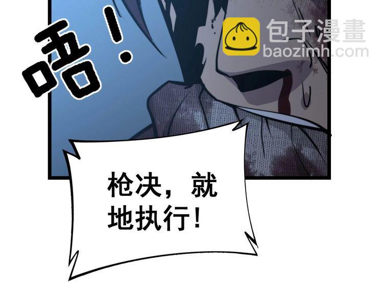 第241 伯父大人149