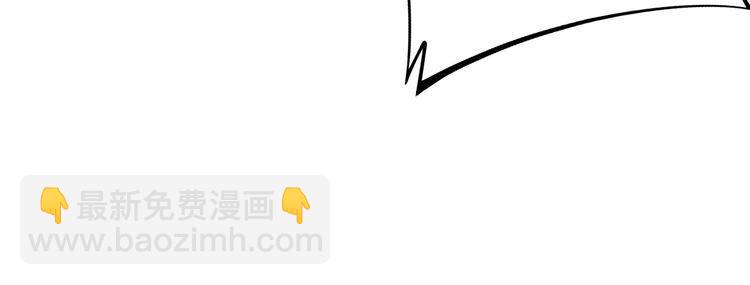 第241 伯父大人15