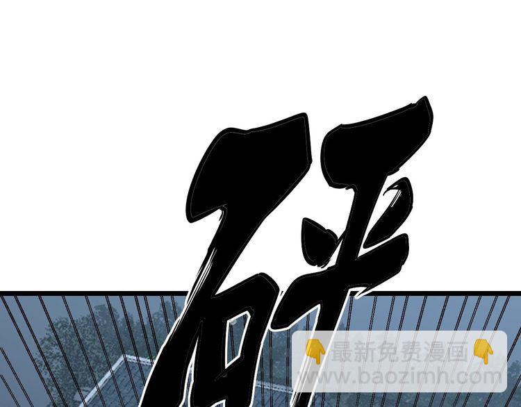 第241 伯父大人150