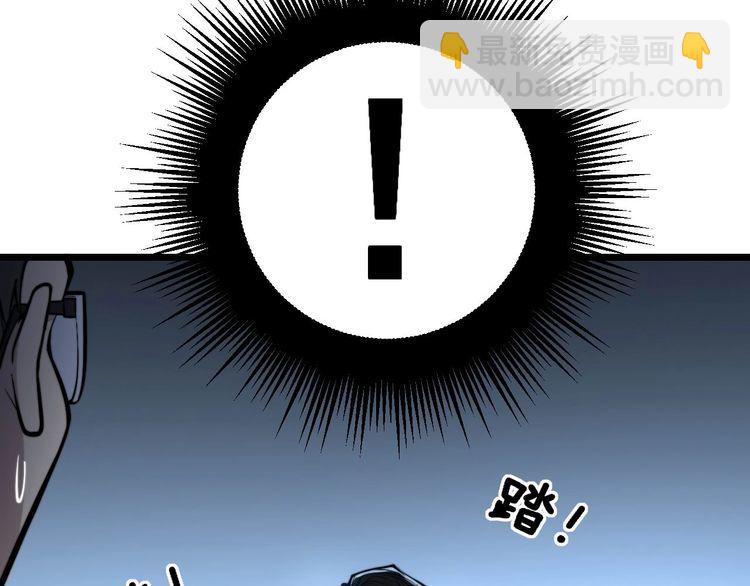 第241 伯父大人21