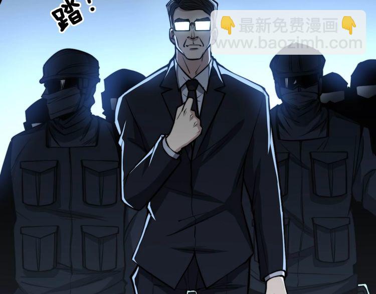 第241 伯父大人22