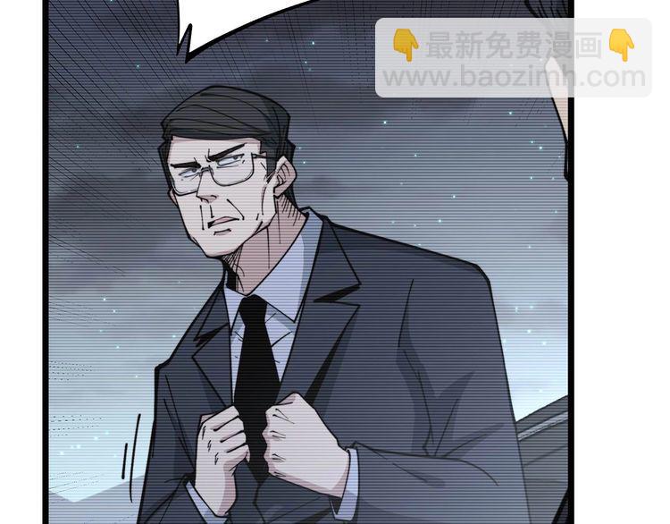 第241 伯父大人30