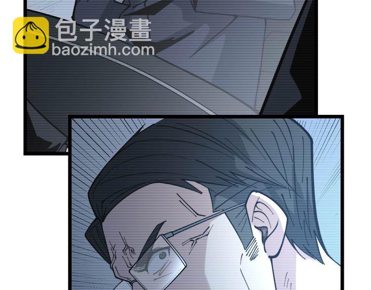 第241 伯父大人31