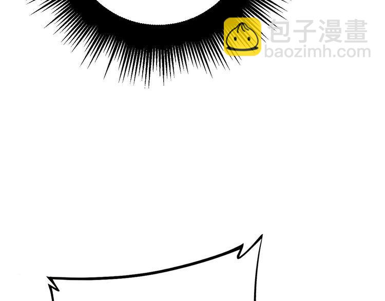 第241 伯父大人33