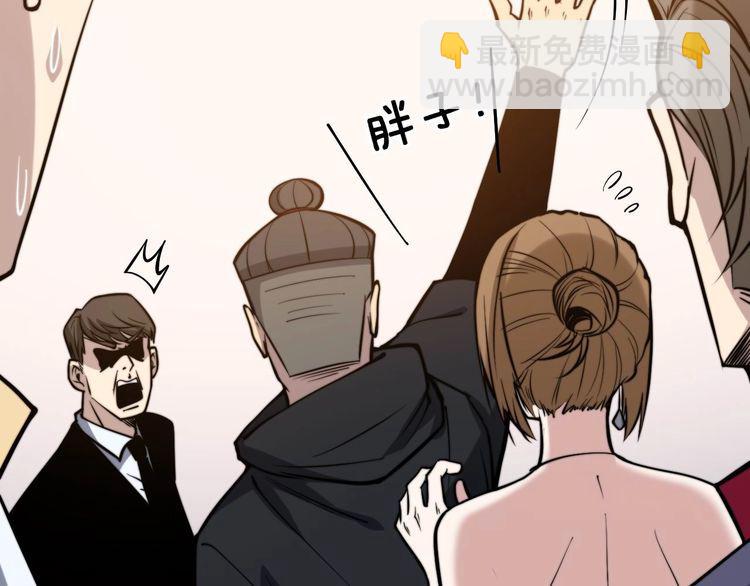 第241 伯父大人37