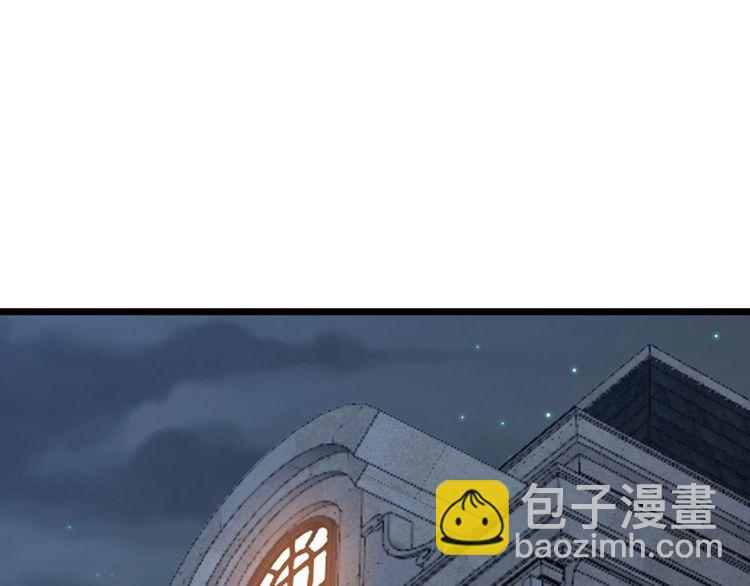 第241 伯父大人4