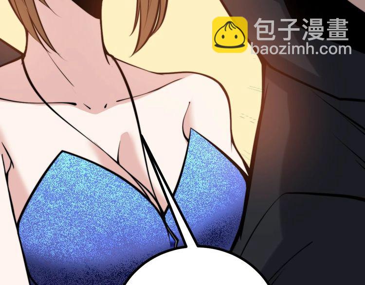 第241 伯父大人42
