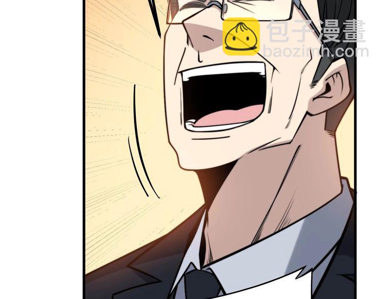 第241 伯父大人67