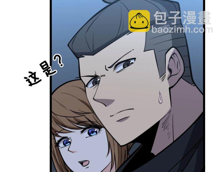 第241 伯父大人7