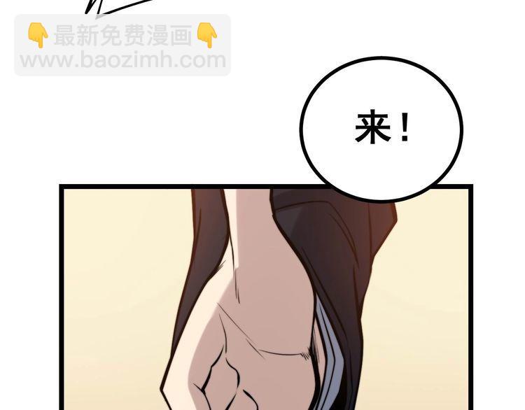 第241 伯父大人71