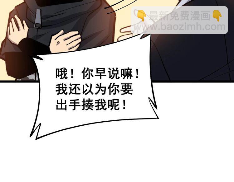 第241 伯父大人74