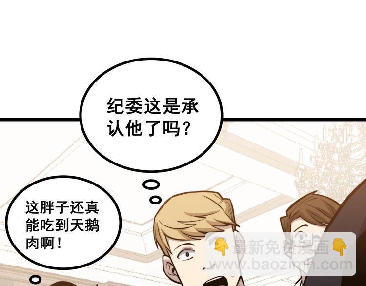 第241 伯父大人75