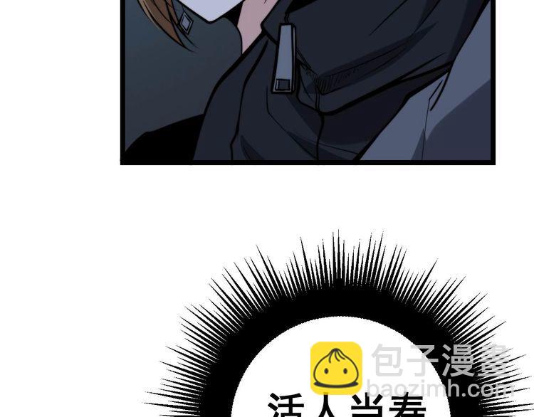 第241 伯父大人8