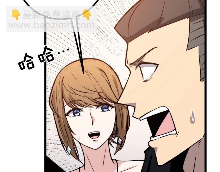 第241 伯父大人81