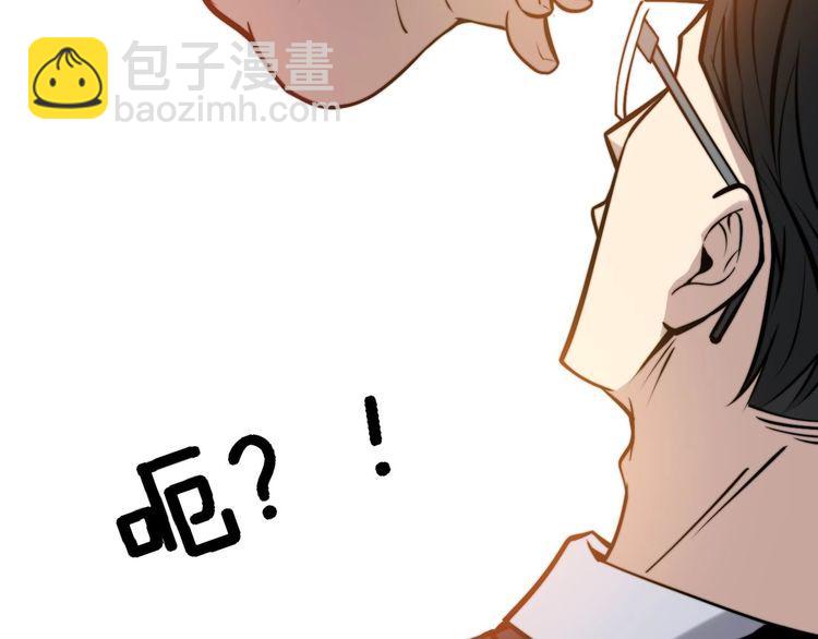第241 伯父大人86