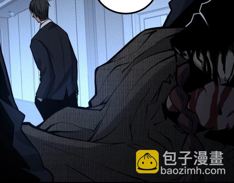 第242话 荆璧11