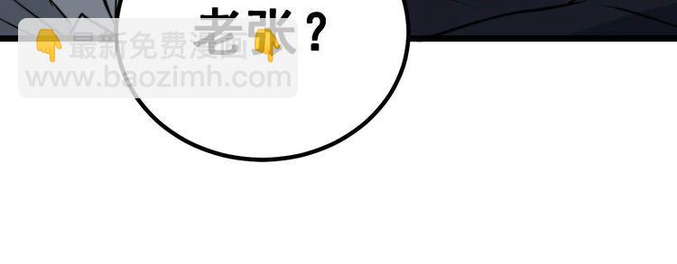 第242话 荆璧116