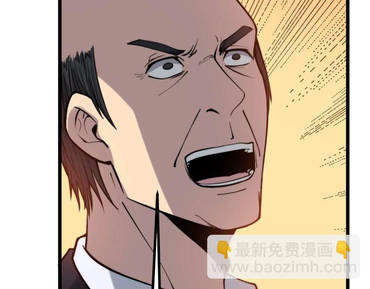 第242话 荆璧13