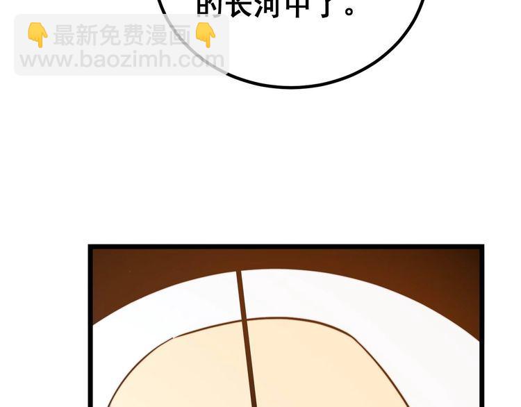 第242话 荆璧146