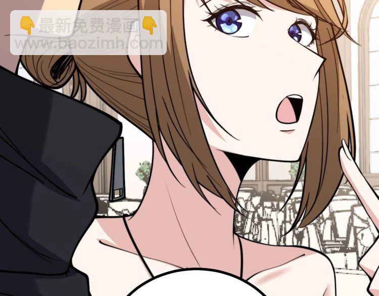 第242话 荆璧29