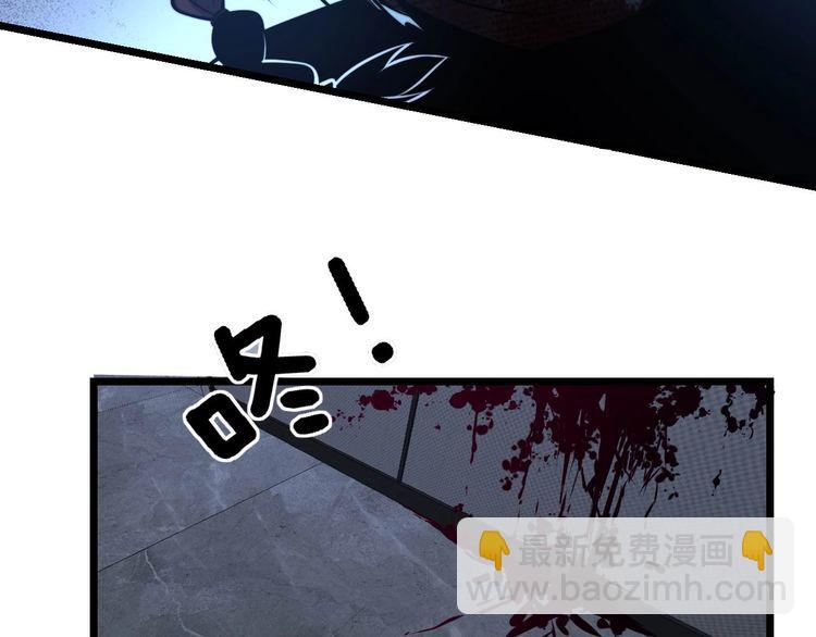 第242话 荆璧6