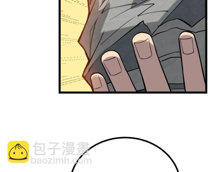 第242话 荆璧96